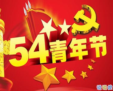 虫虫助手下载