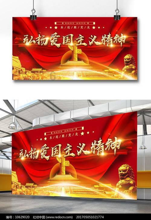 消失的轨迹