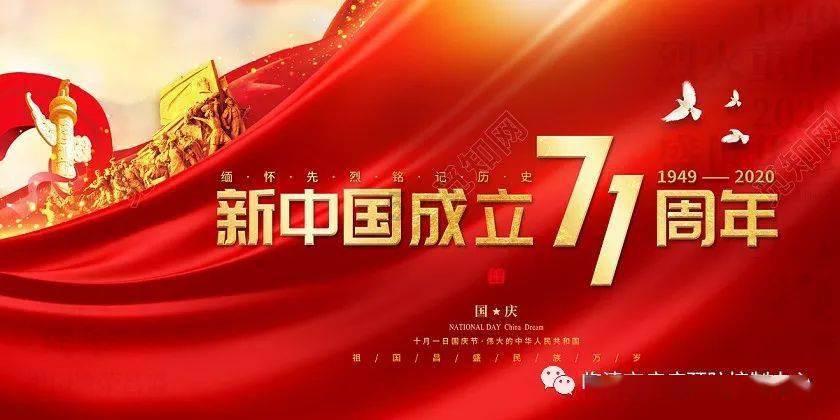 白色情人节：校园迷宫