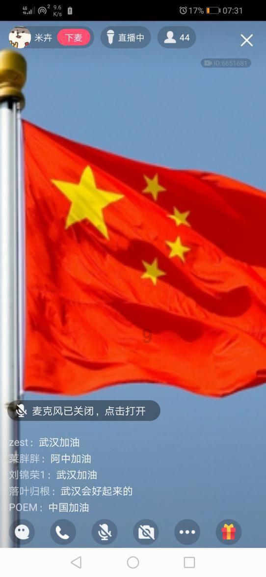 厨艺大比拼,玩转舌尖上的石桥