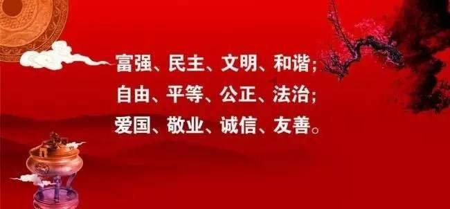 勿以恶小而为之，勿以善小而不为语出《三国志》，这是谁说的？