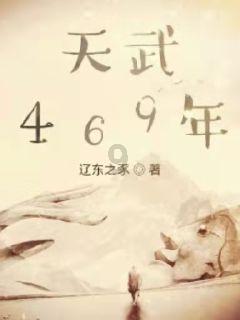全国首个“一卡通用”数币硬钱包应用场景落地苏州