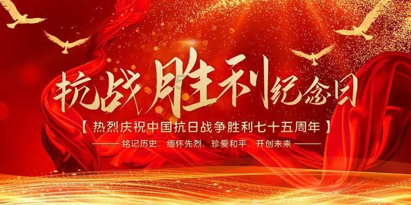 子弹战士