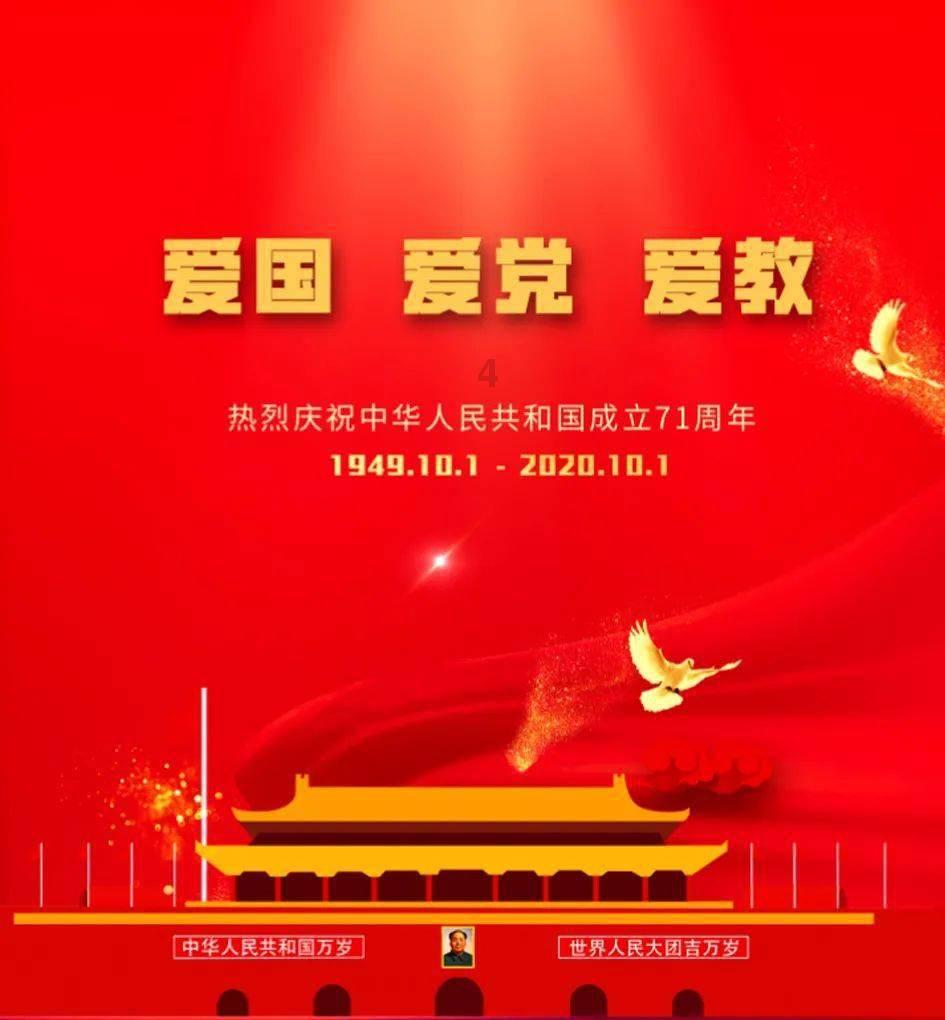 田曦薇24年内娱首笑,欢乐倍感!火热来袭,赶紧瞧瞧!