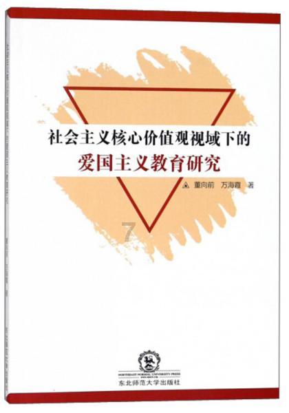 快算数学题