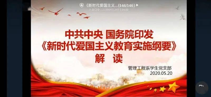 逗小猴开心系列180