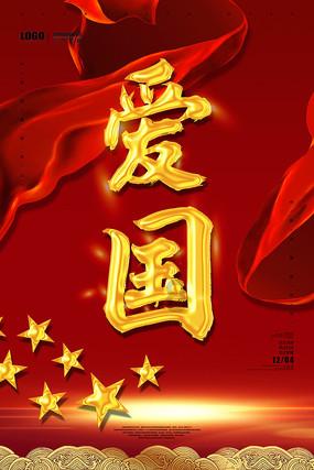 别让职场琐事“套”住你，如何应对职场琐事？游戏画面