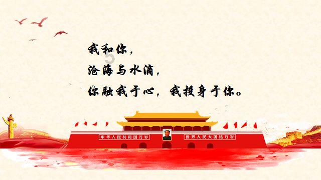 上海影协选举产生新一届理事会，郑大圣当选主席