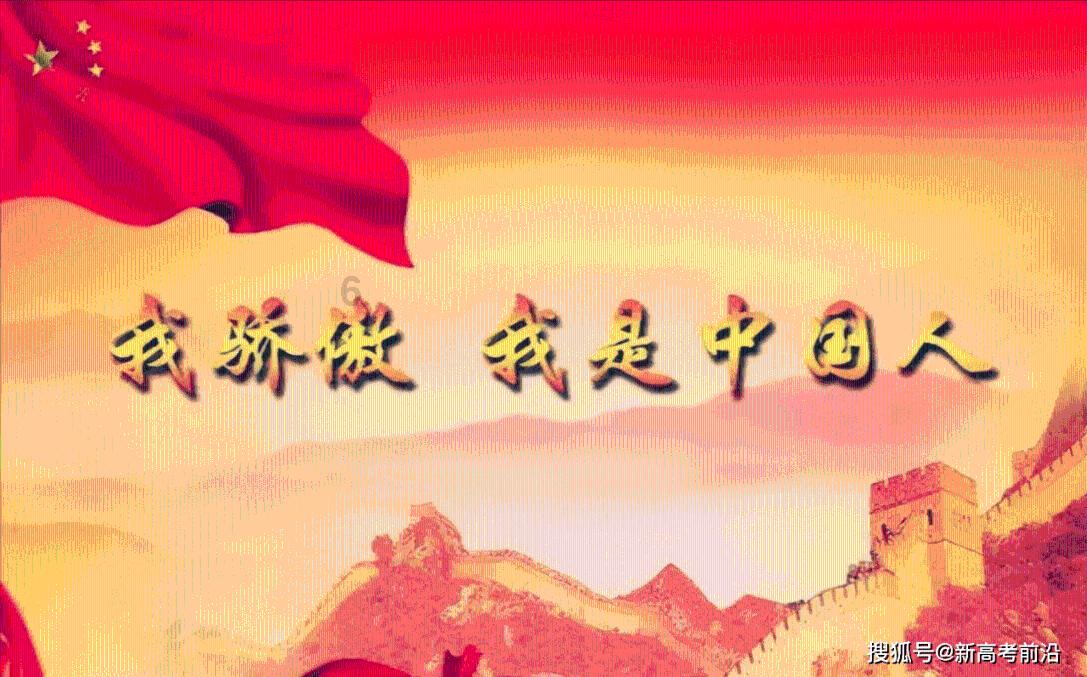 时尚的詹娜