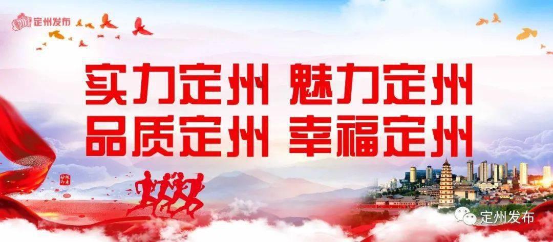 从不出名到“内娱天花板”，王一博都做了什么让人这么喜欢他？游戏画面