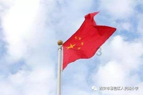 三少爷的剑