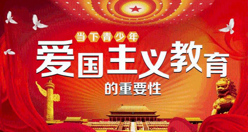 异闻录之玉磐心