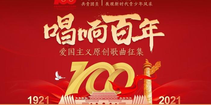 泰拉瑞亚