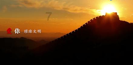 以学促干 各地扎实推进主题教育
