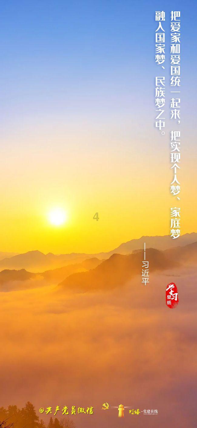逃离海岛村