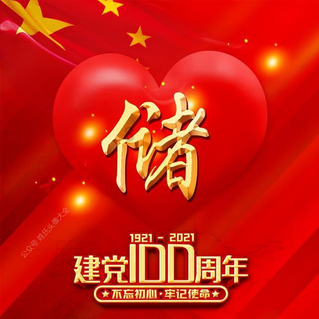 “盛世明君”宋仁宗去世仅六年,一代名臣开始变法