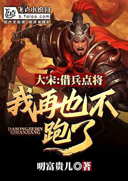 古人建房时说:“日不晒根,口不吞阳”,什么是晒根和吞阳?