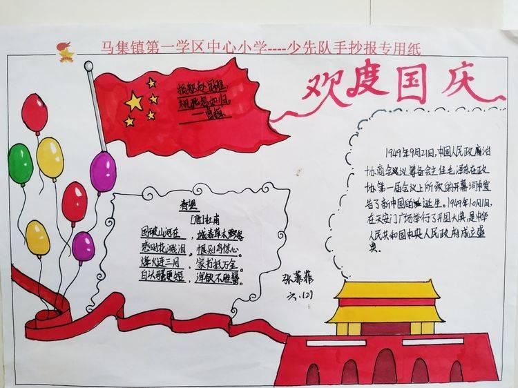 无休止的树