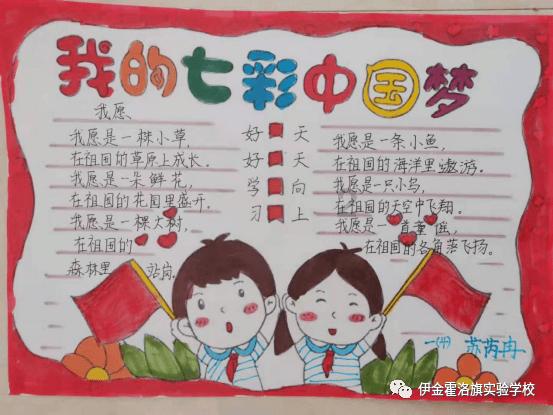 兽人必须死