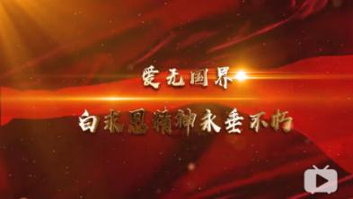 为什么我用爷爷的身份证玩吃鸡一直要人脸识别？游戏画面