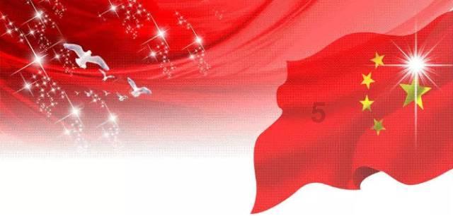 五彩斑斓的线