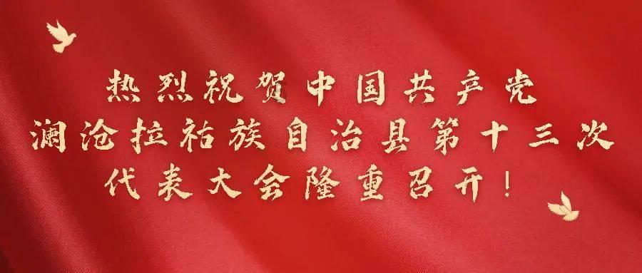 束口包