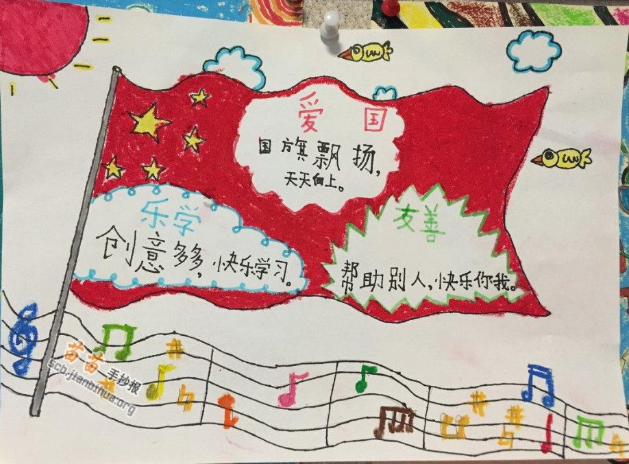 吃动物血到底有啥好处？吃了后排黑便是在排毒？医生无奈说出实情