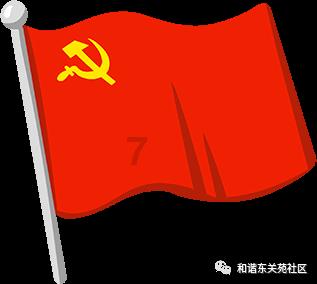 迷你高尔夫大挑战