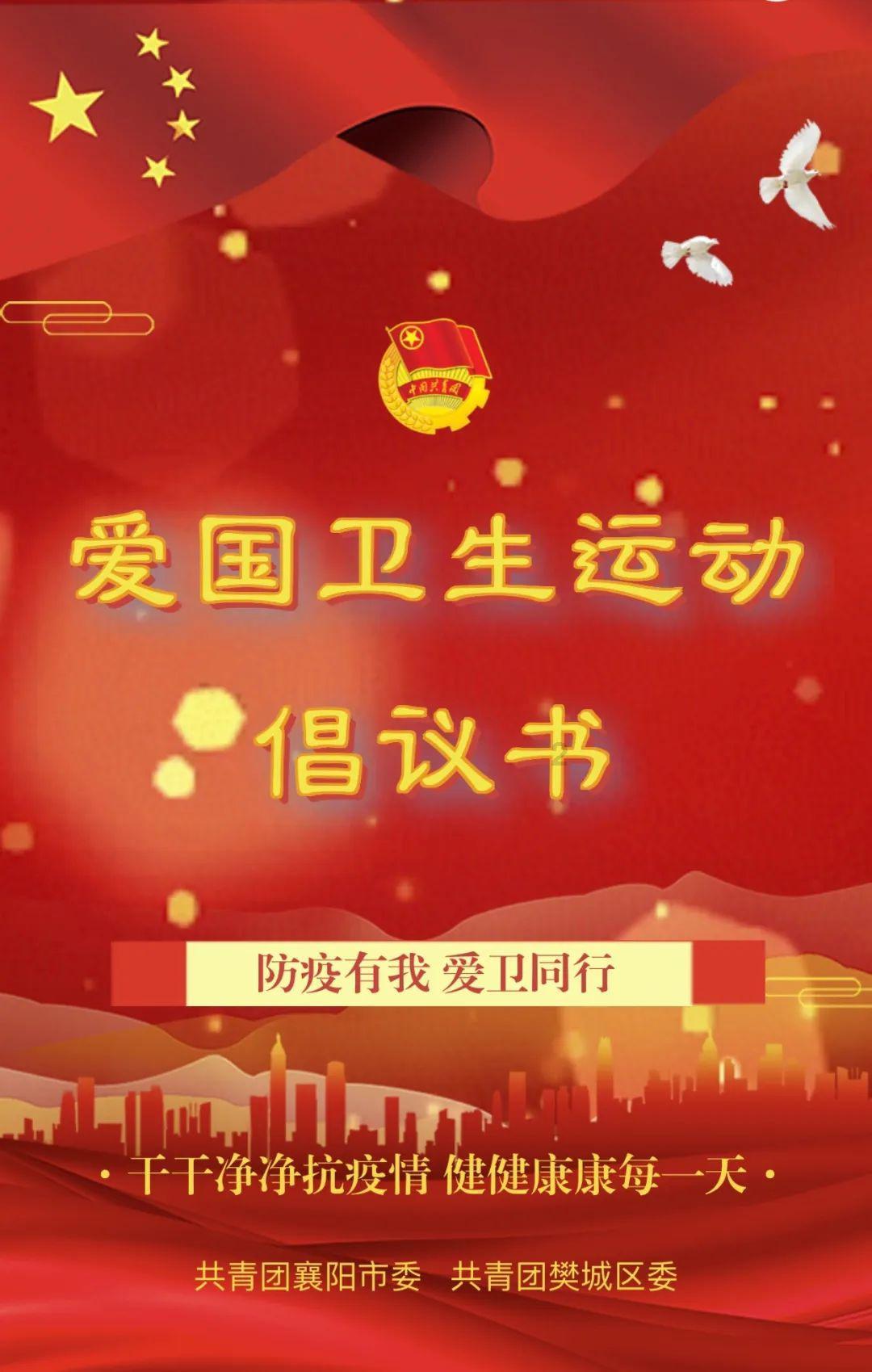 智能家居电路怎么布置