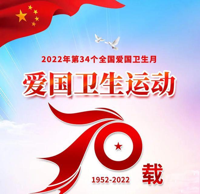 卡通卡车拼拼看