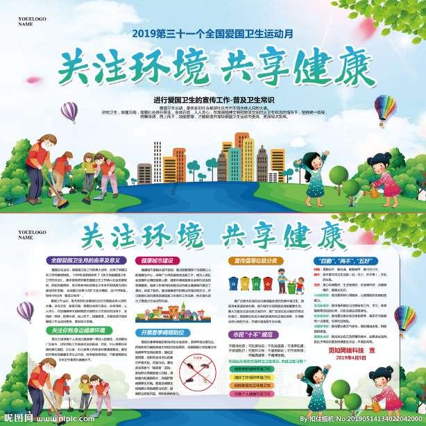 救援受困的奴隶