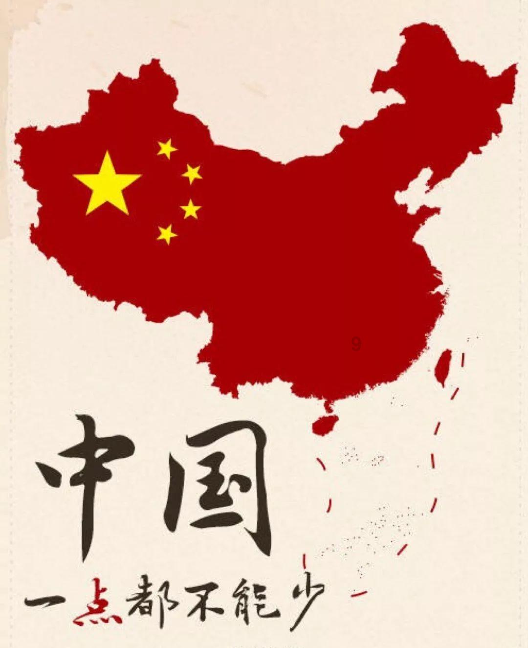 救赎之路