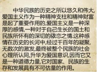 小长颈鹿逃离