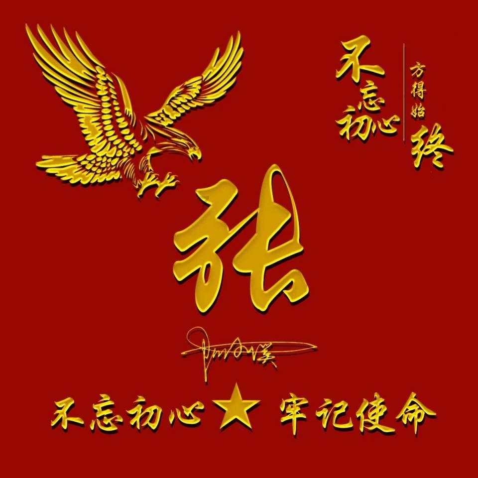 街头打手2