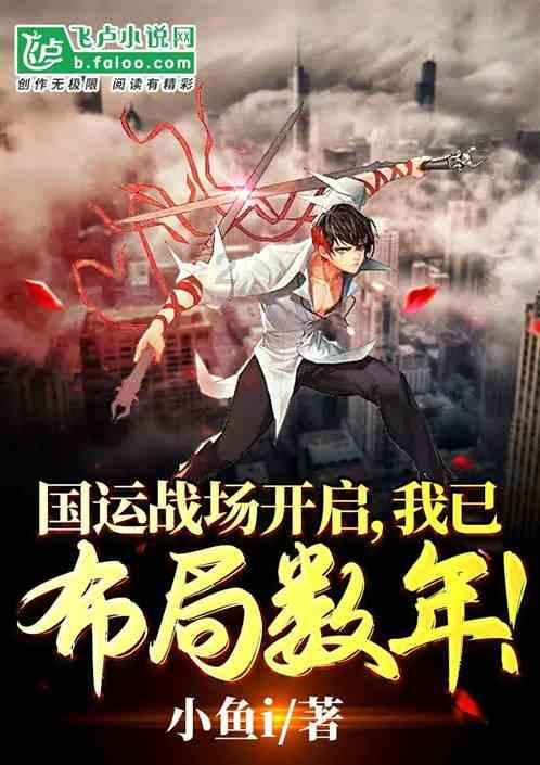 宁至谦阮流筝结局游戏画面