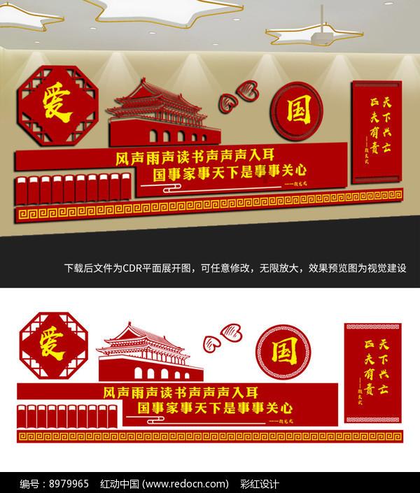 解答疑惑,尽在我在烟台买了二手房,原房主不把户口迁出去怎么办蜗牛问答平台