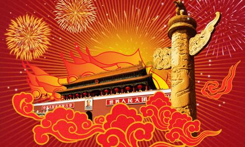 网球运动员营救