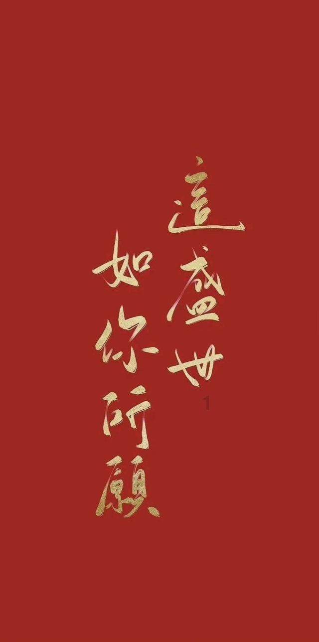 吴国和蜀汉关系有多好,双方配合默契,没事就一起进攻曹魏玩