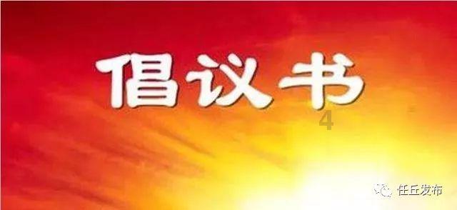 对于宝宝发脾气，宝妈是如何应对的游戏画面
