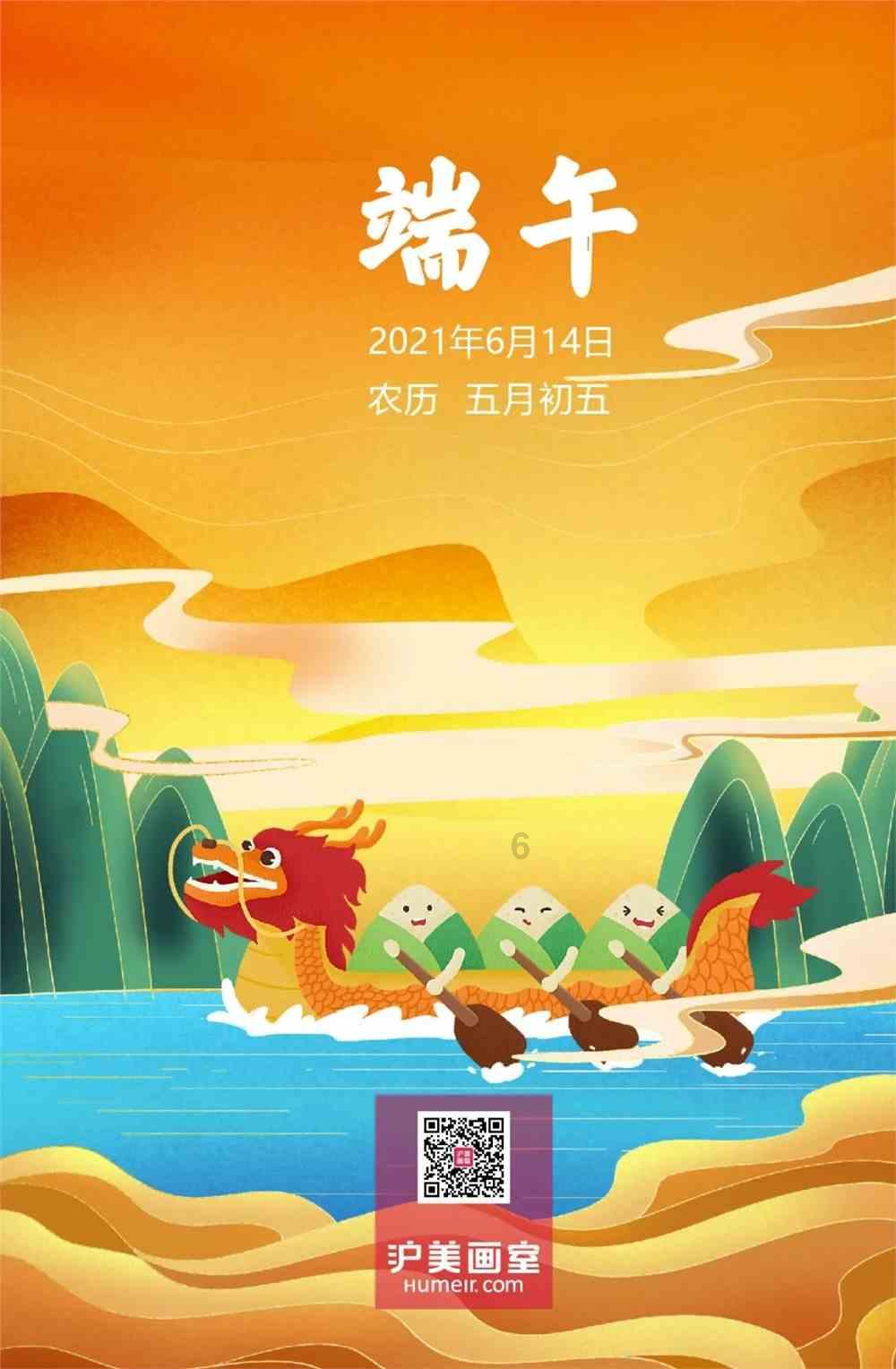 哥白尼是德意志人还是波兰人？