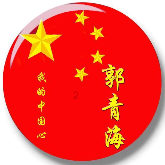 流放骑士