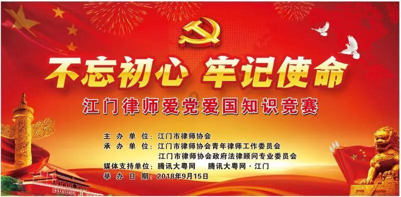 春节档迎来大混战,9部电影蓄势待发