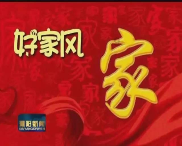 88影视