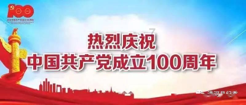 魔法比赛