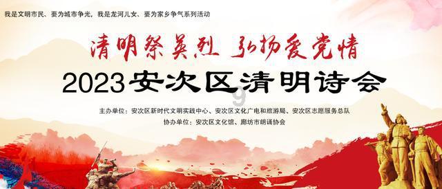 烈焰裁决