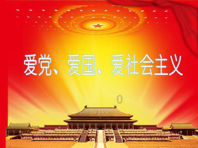 手动报警器的2个功能分别是？游戏画面