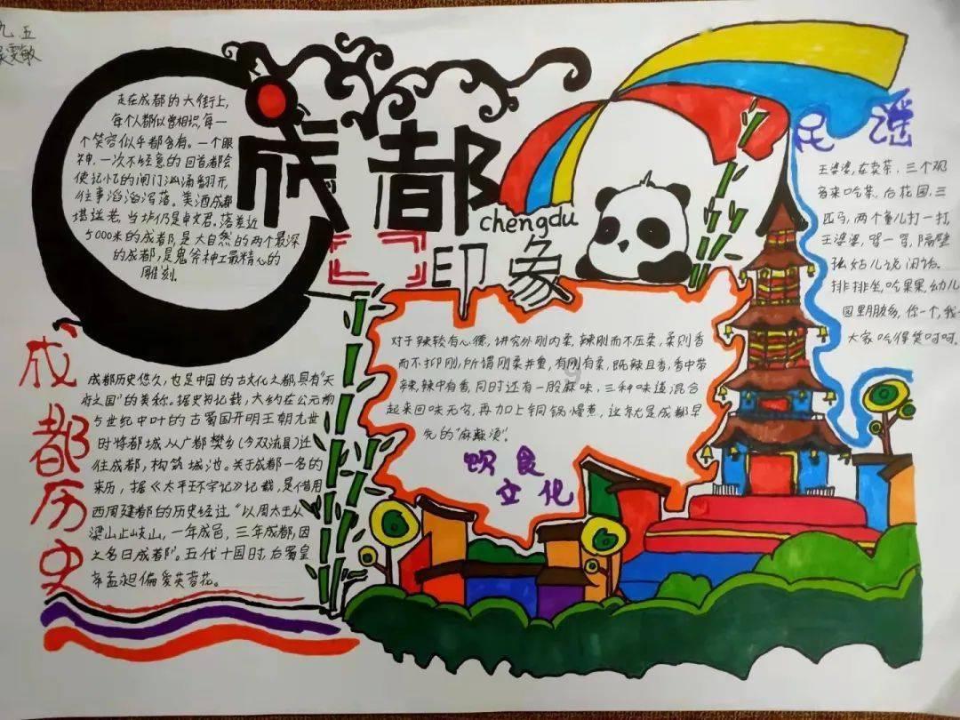 逗小猴开心系列176