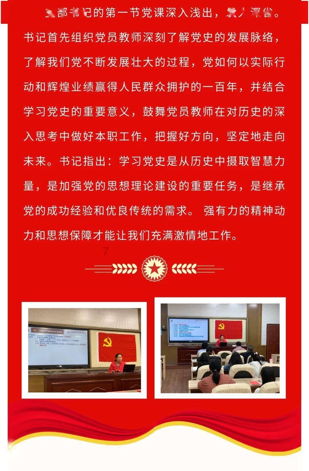 探探猫历险记2