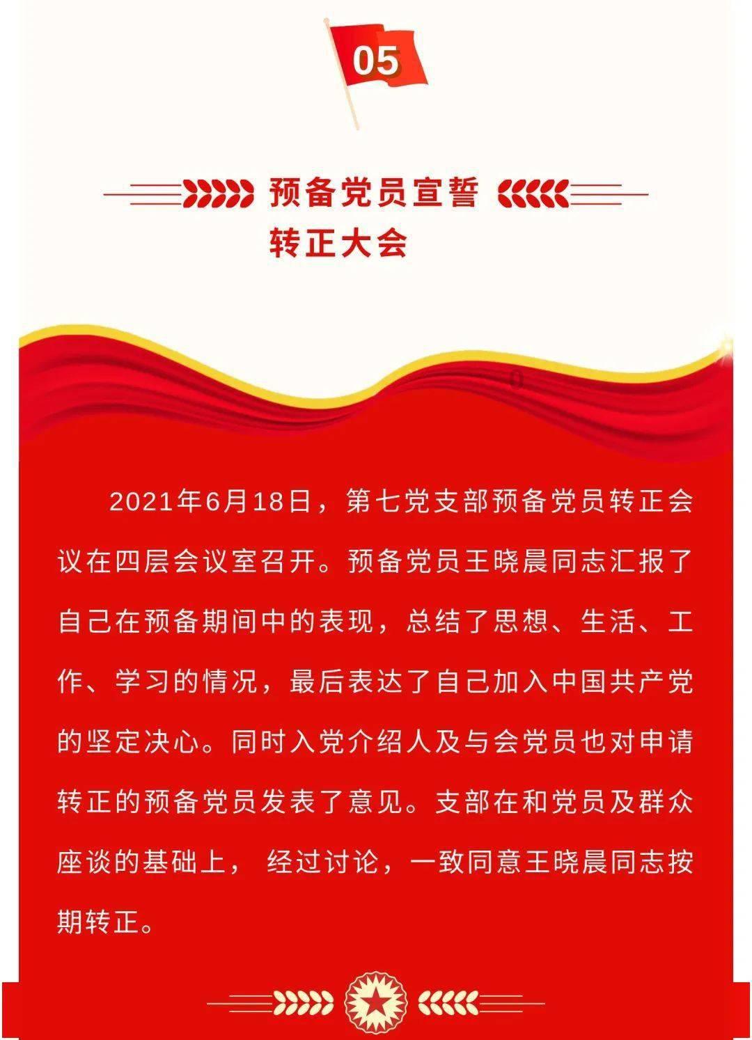 脑瘫少年从站不稳到硬拉120公斤