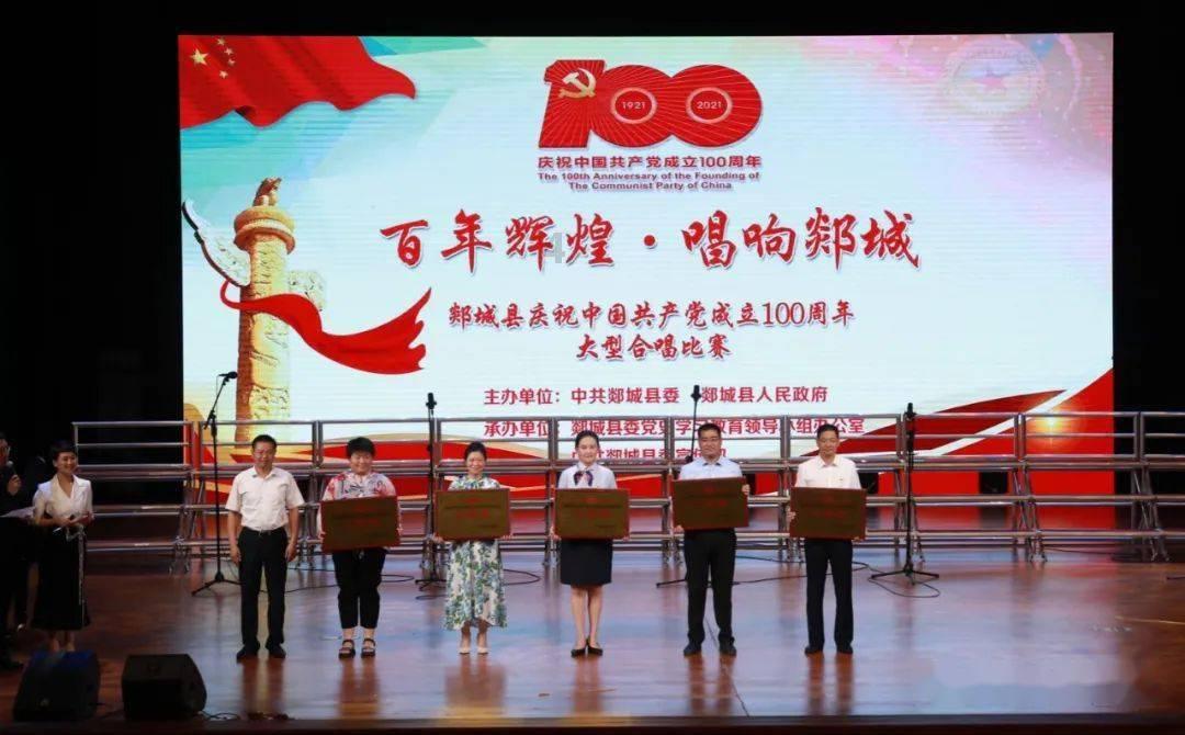 数读|枣庄市2023年经济运行情况